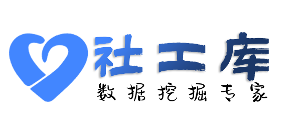 最速查女友
